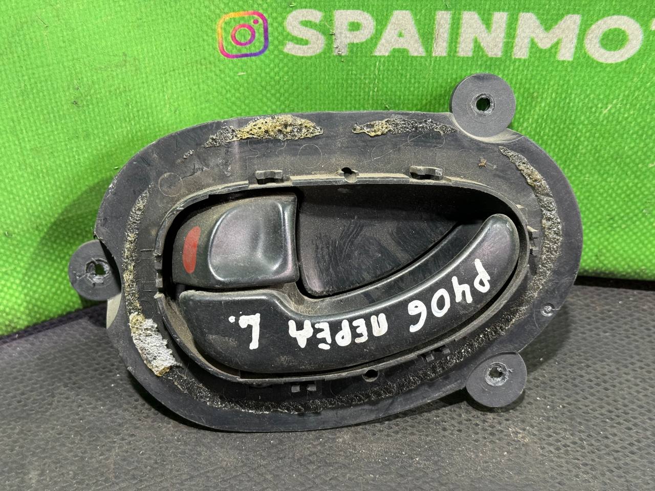 (42873) Ручка внутренняя передняя левая Peugeot 406 2000 9616307577 (42873) Ручка внутренняя передняя левая Peugeot 406 2000 9616307577