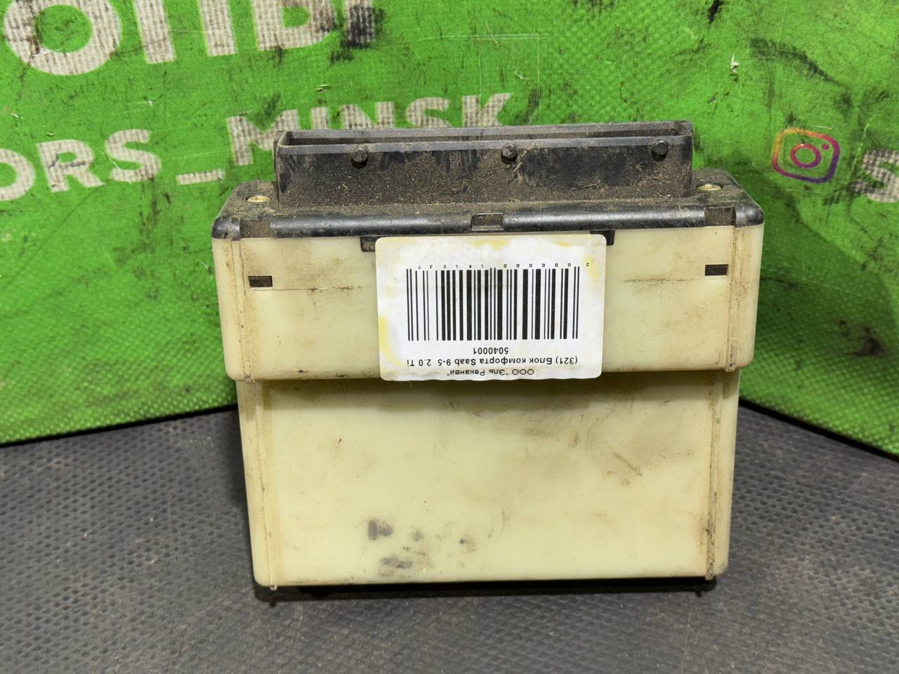 (321) Блок комфорта Saab 9-5 2001 2 Ti 5040001 - фото1