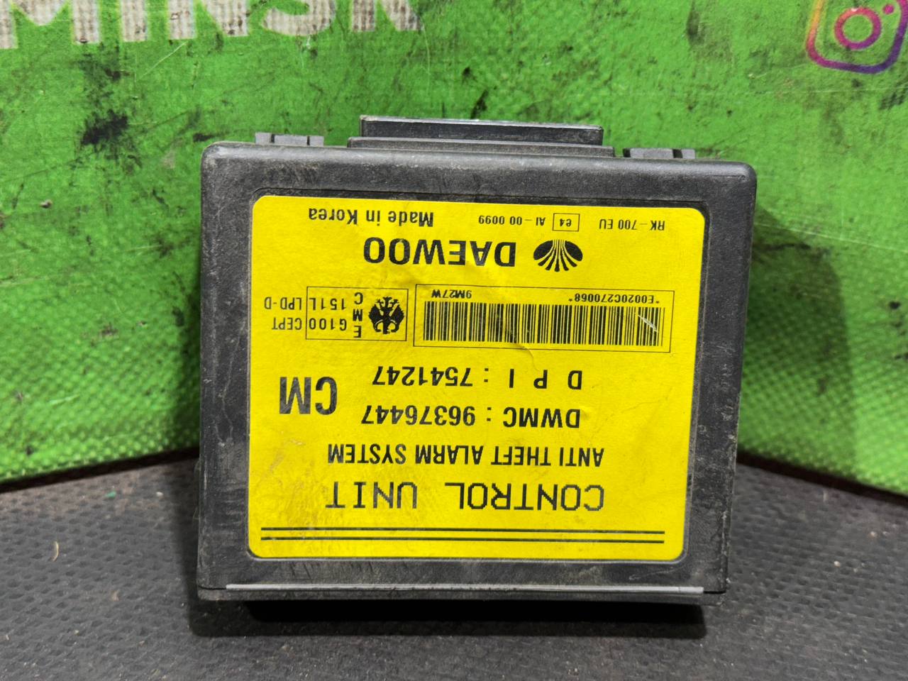 (27945) Блок управления сигнализацией Daewoo Leganza 1999 96376447 - фото1 (27945) Блок управления сигнализацией Daewoo Leganza 1999 96376447 - фото1