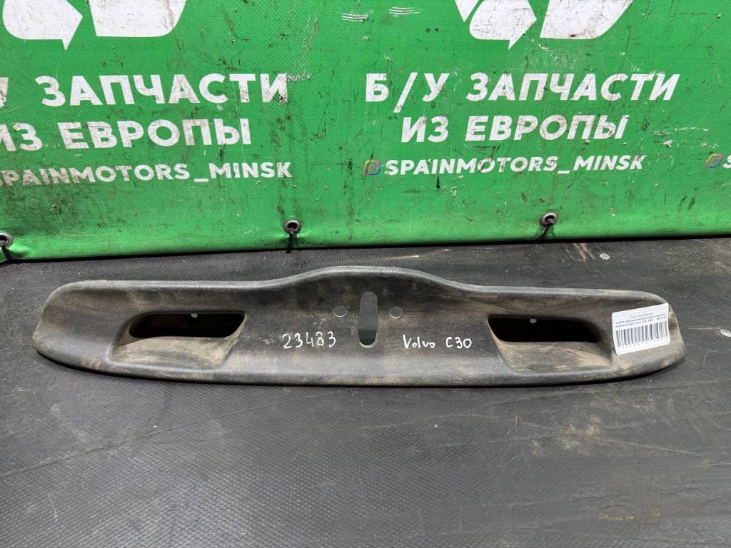 (23483) Накладка внутренняя на заднюю панель кузова Volvo C30 2006 30674787 - фото1 (23483) Накладка внутренняя на заднюю панель кузова Volvo C30 2006 30674787 - фото1