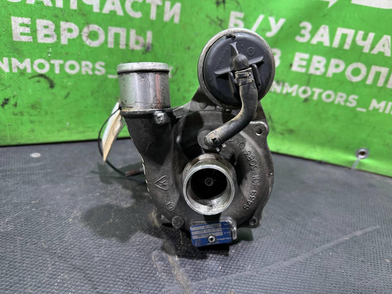 (11195) Турбина Renault Kangoo 2004 1,5 DCi 54359700033 - фото1