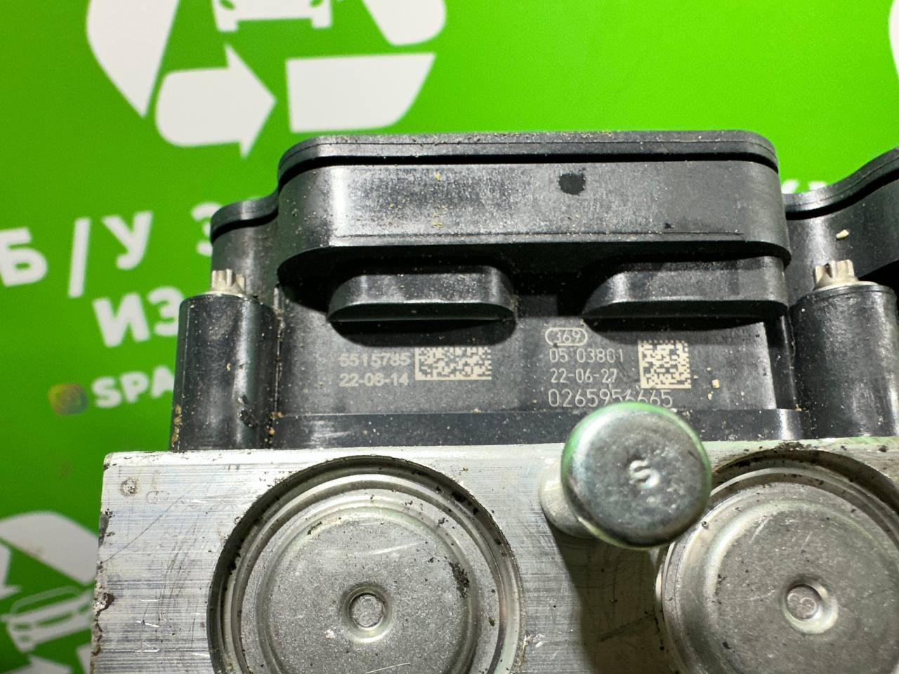 (32413) Блок ABS Tesla Model 3 2022 104474500B фото-6