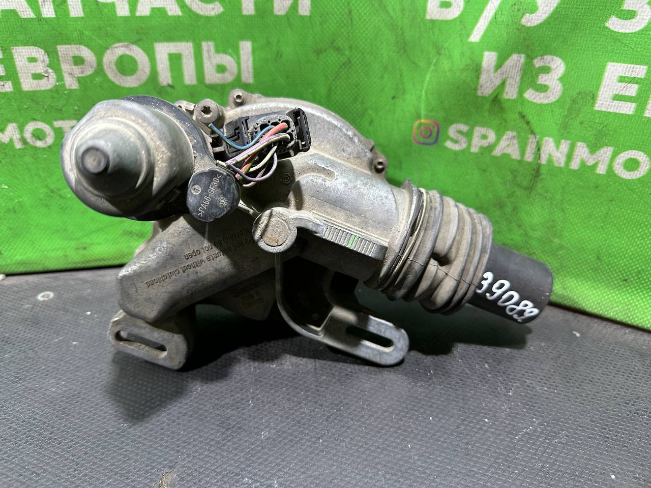 (39089) Цилиндр сцепления рабочий Smart Fortwo 2007 - фото1