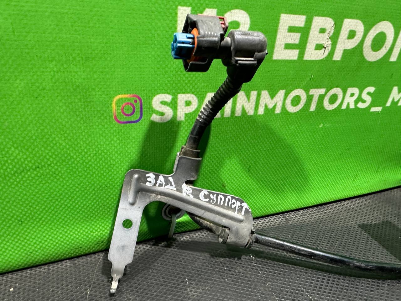 (33849) Проводка Tesla Model 3 2022 104478200A фото-2