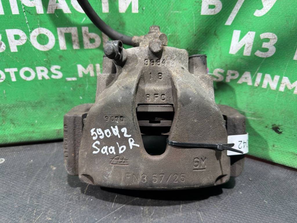 (59042) Суппорт передний правый Saab 9-3 1998 57025 - фото1