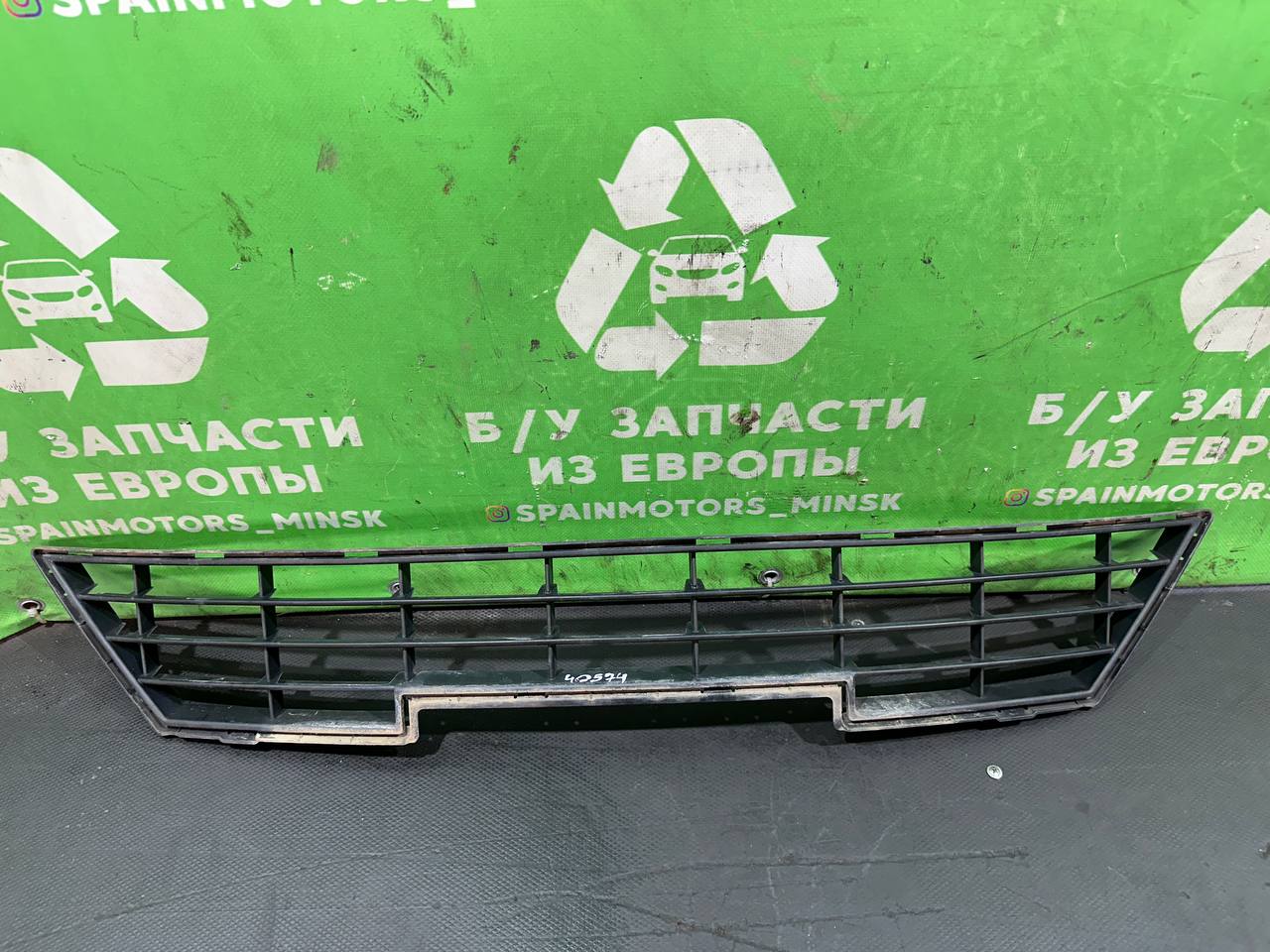 (40574) Заглушка (решетка) в бампер передний Seat Exeo ST 2012 3R0071622 - фото1