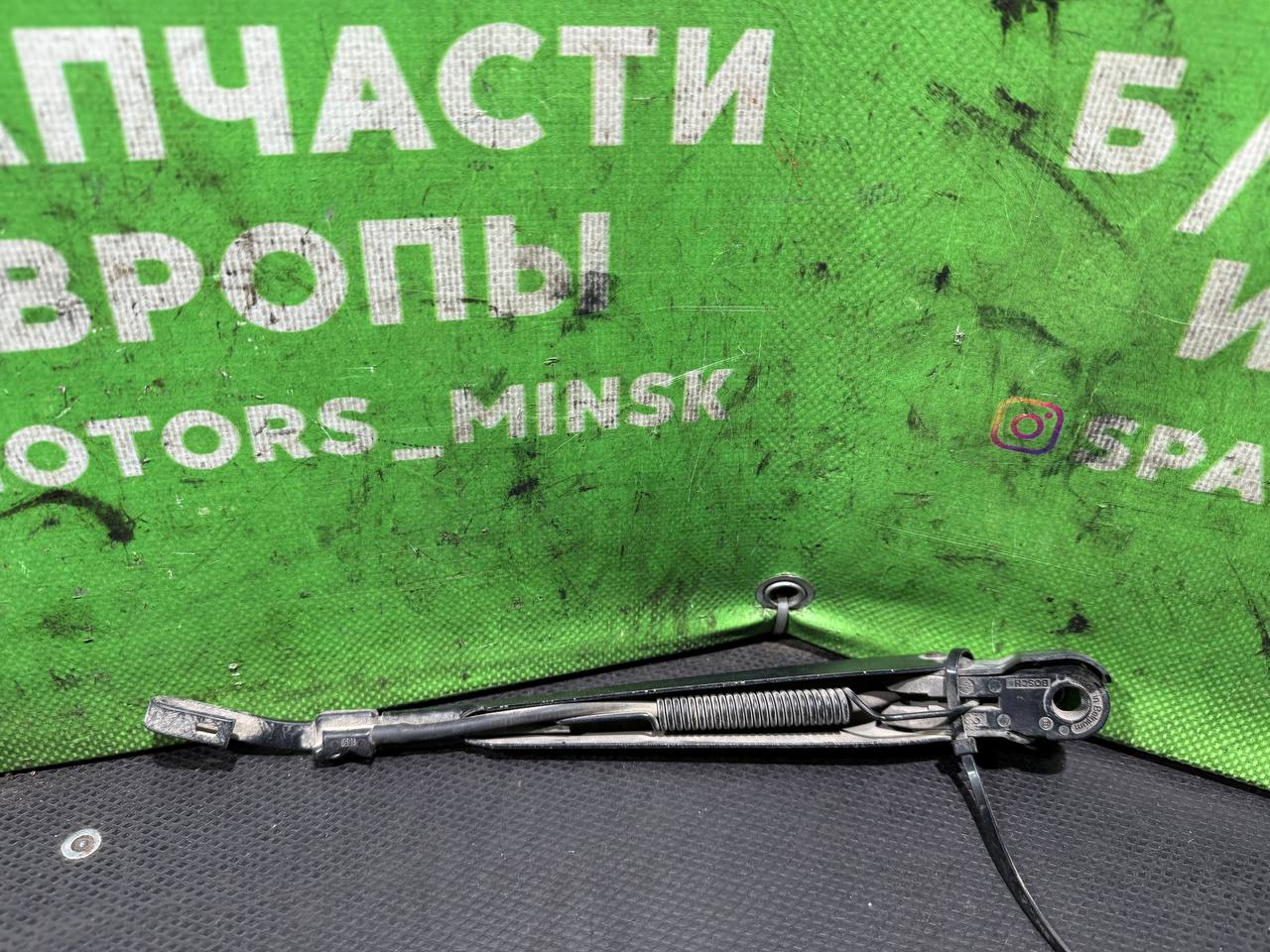 (6757) Щеткодержатель задний Citroen Berlingo 2002 фото-3