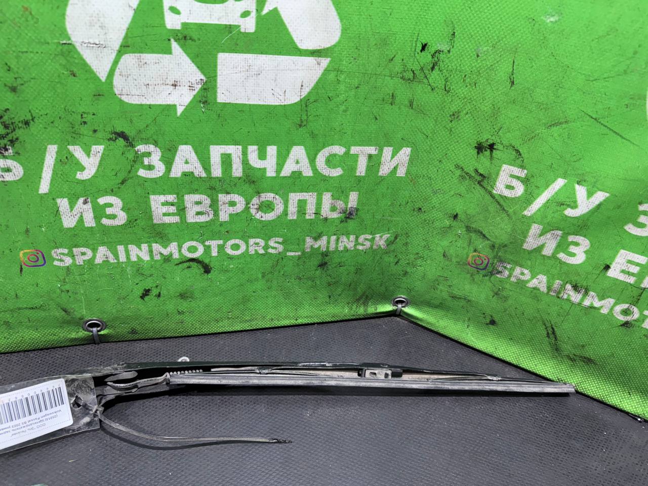 (25014) Щеткодержатель задний Volkswagen Passat B5 2003 фото-2