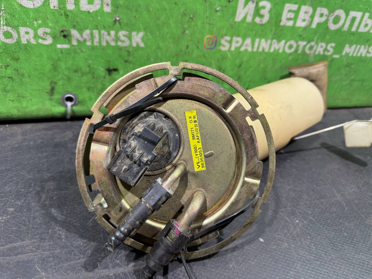 (27915) Колба в бак Daewoo Leganza 1999 2 i - фото2 (27915) Колба в бак Daewoo Leganza 1999 2 i - фото2