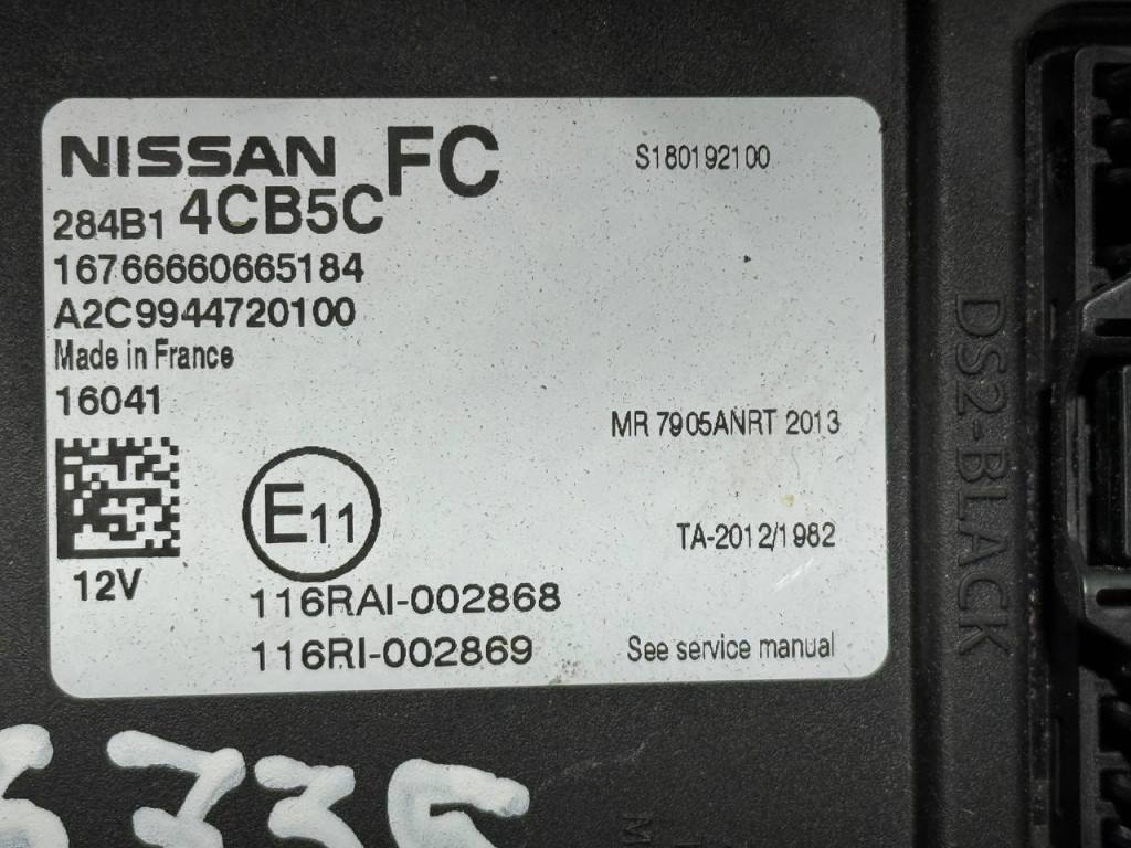(56735) Блок комфорта Nissan Qashqai 2016 284B14CB5C фото-2 (56735) Блок комфорта Nissan Qashqai 2016 284B14CB5C фото-2