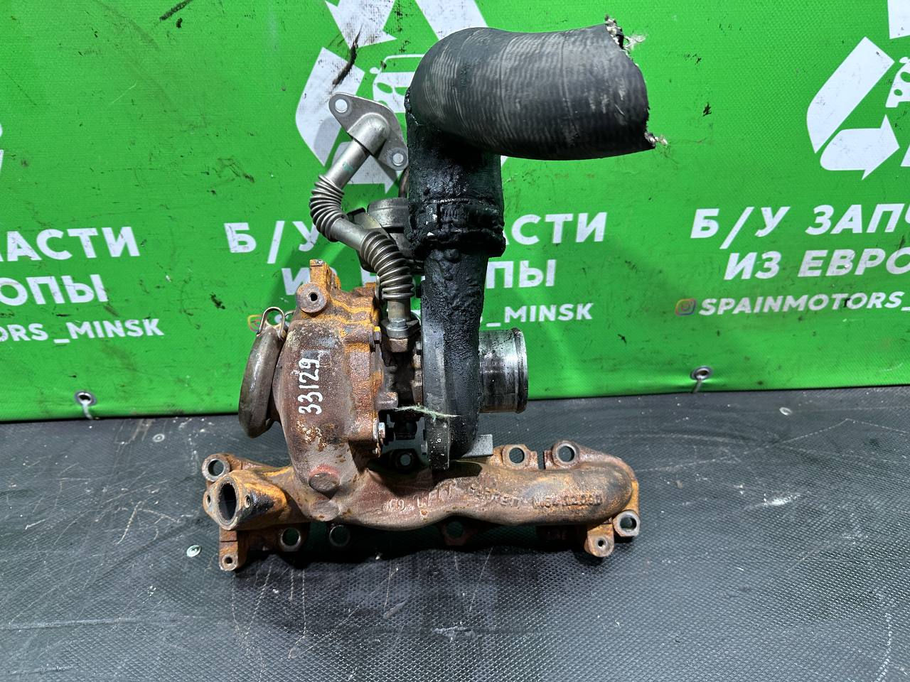 (33129) Турбина Saab 9-5 2007 1,9 TiD 55203091 - фото1