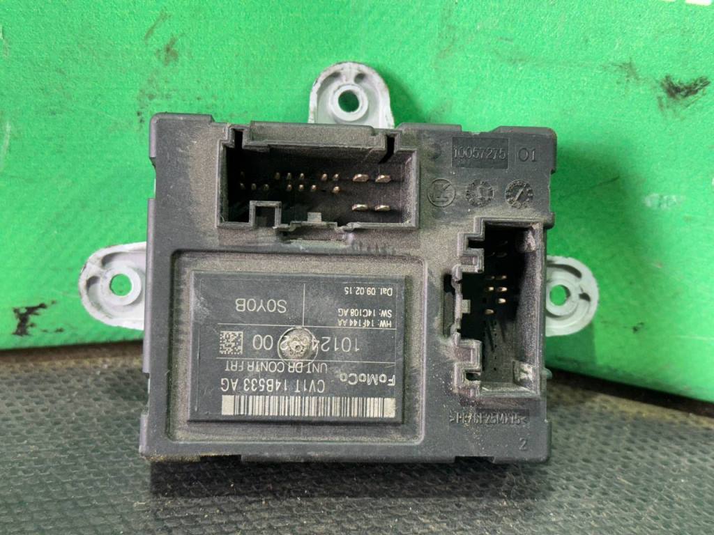 (51184) Блок управления центральным замком Ford Fiesta 2012 1012469200 - фото1