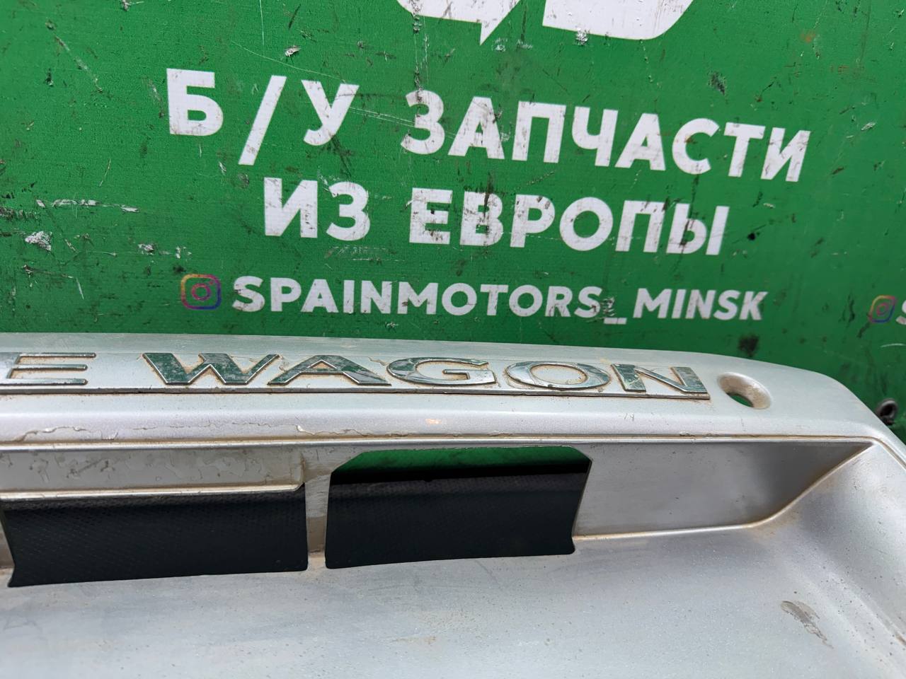 (17697) Бленда Mitsubishi Space Wagon 1999 фото-6