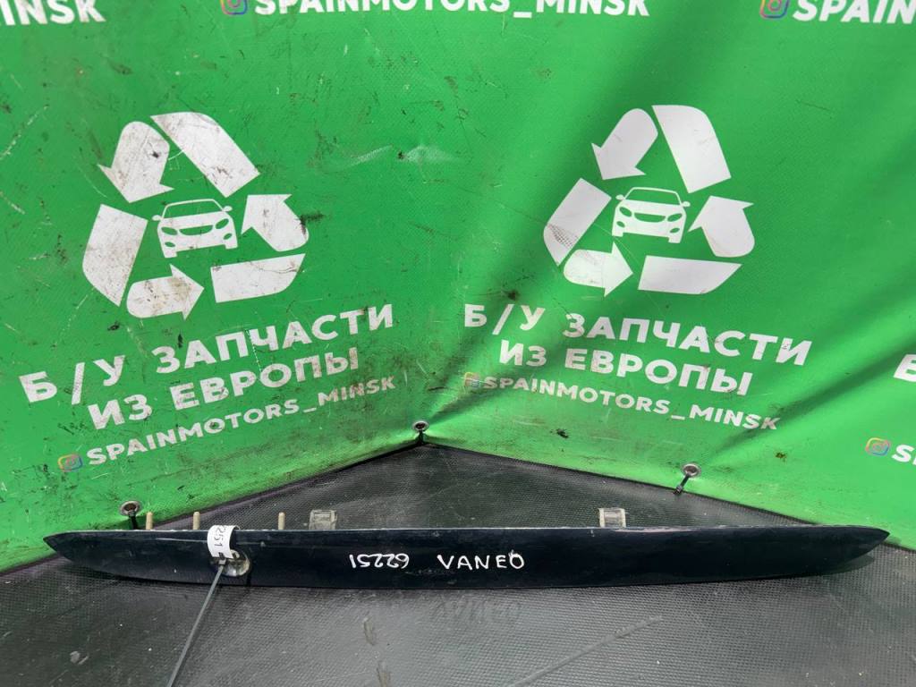 (62251) Накладка подсветки номера Mercedes Vaneo 2004 4147400197 - фото1 (62251) Накладка подсветки номера Mercedes Vaneo 2004 4147400197 - фото1