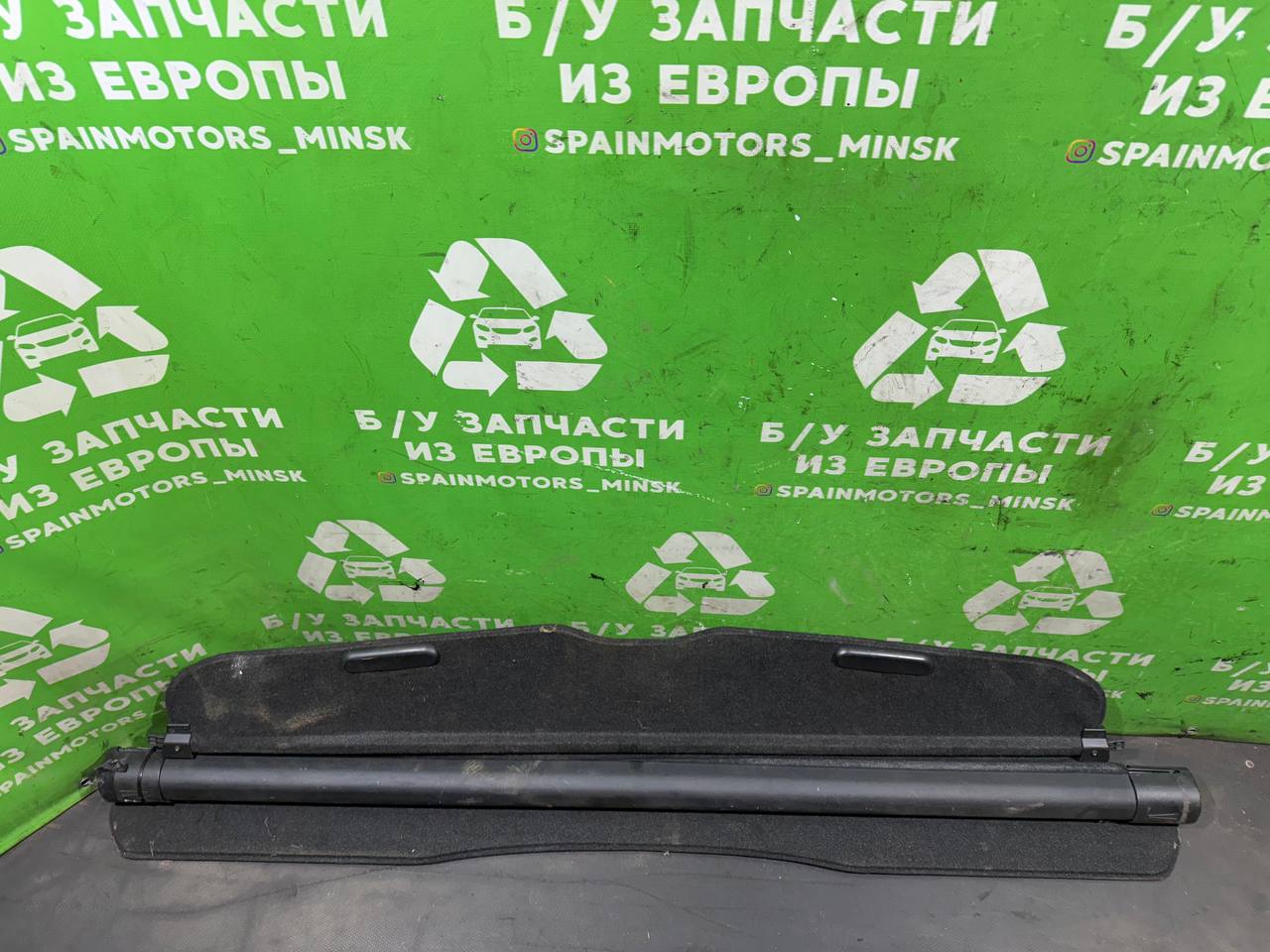 (45016) Шторка багажника Peugeot 307 SW 2005 96389368ZD (45016) Шторка багажника Peugeot 307 SW 2005 96389368ZD