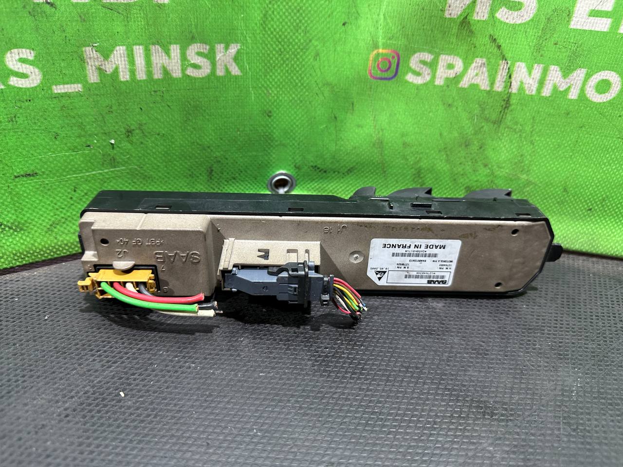 (39114) Блок управления стеклоподъемниками Saab 9-3 2004 12764034 фото-3 (39114) Блок управления стеклоподъемниками Saab 9-3 2004 12764034 фото-3