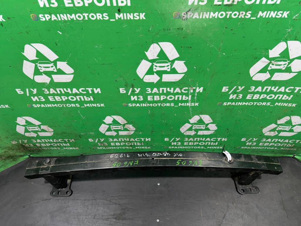 (62616) Усилитель бампера переднего Nissan Qashqai 2008 - фото2