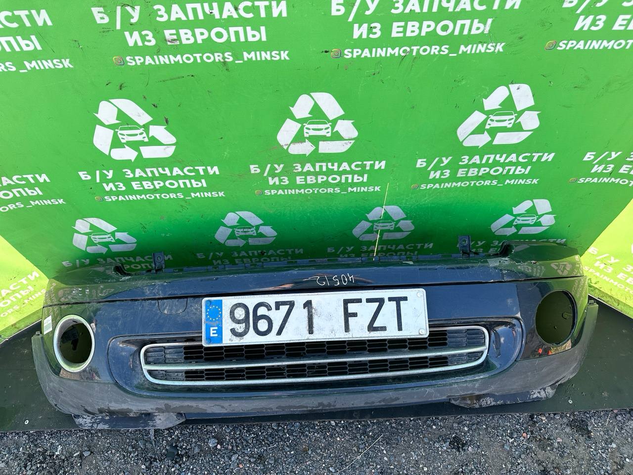 (40512) Бампер передний Mini Cooper 2008 - фото1