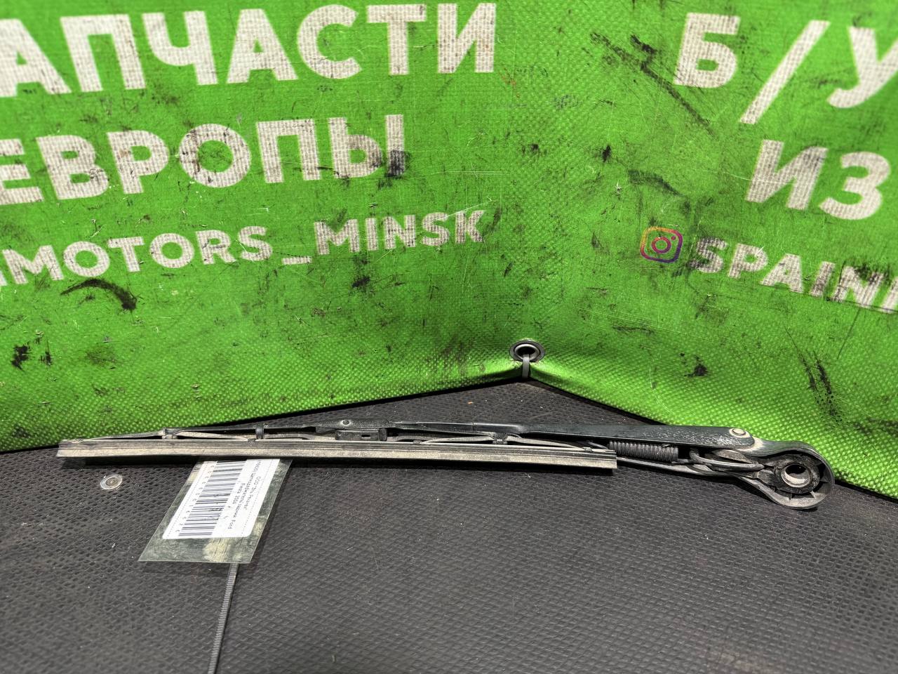 (16620) Щеткодержатель задний Ford Fiesta 2004 фото-2
