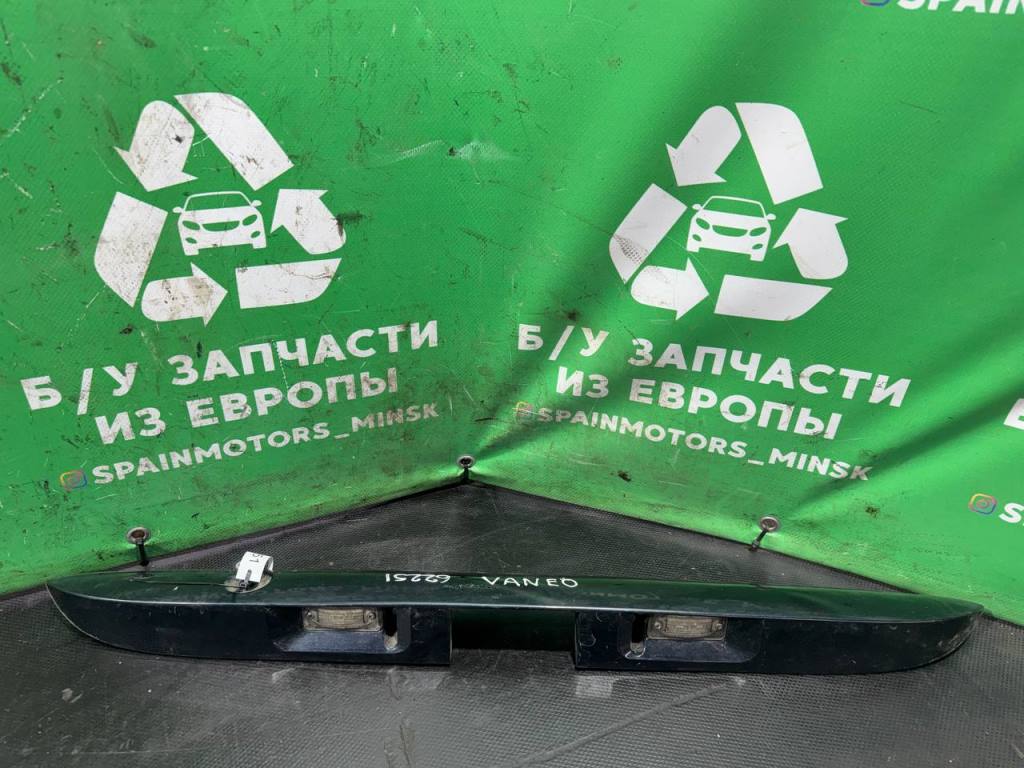 (62251) Накладка подсветки номера Mercedes Vaneo 2004 4147400197 - фото2 (62251) Накладка подсветки номера Mercedes Vaneo 2004 4147400197 - фото2