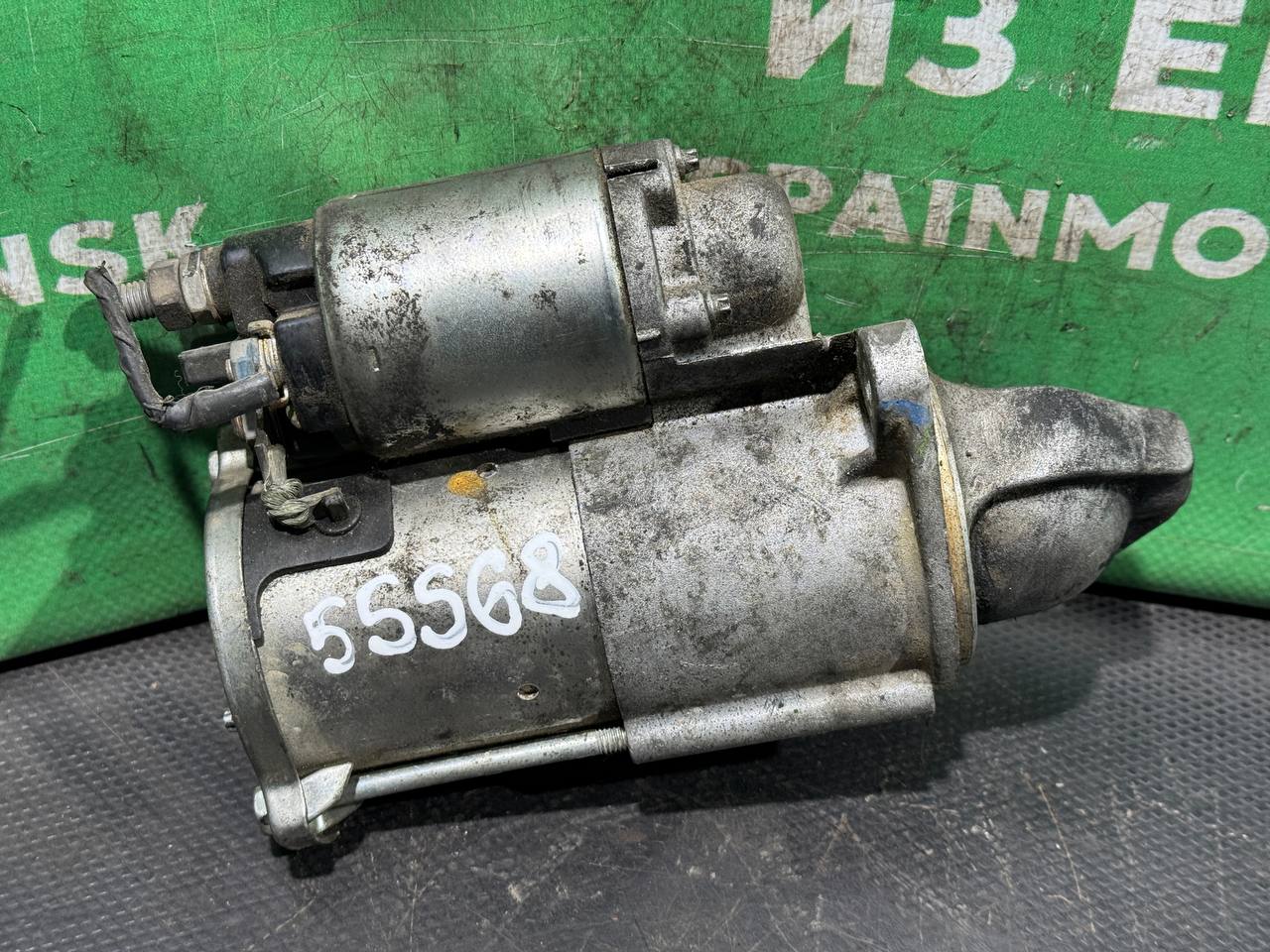 (55568) Стартер Chevrolet Cruze 2012 i - фото1