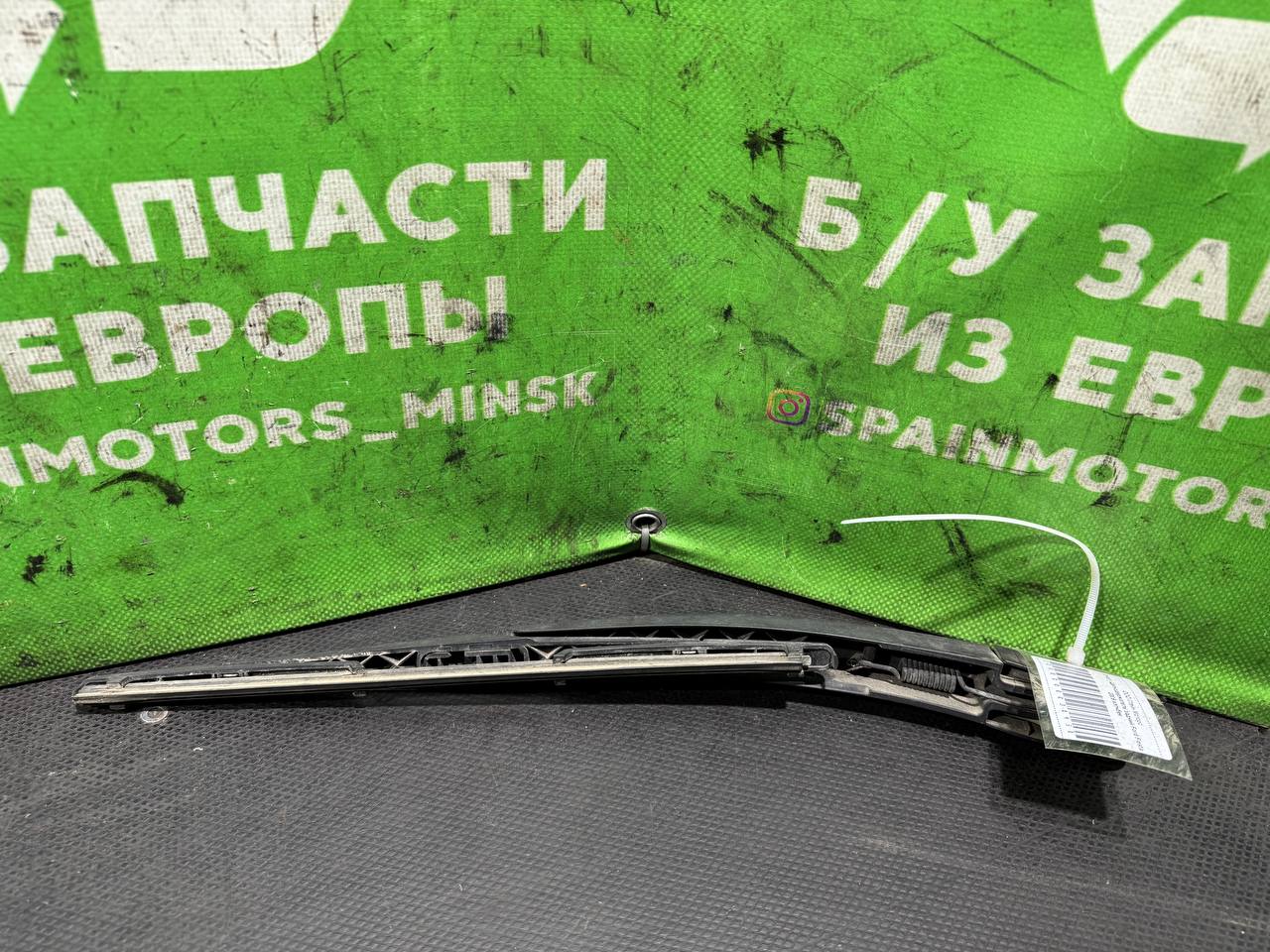 (31451) Щеткодержатель задний Ford Fiesta 2009 фото-2