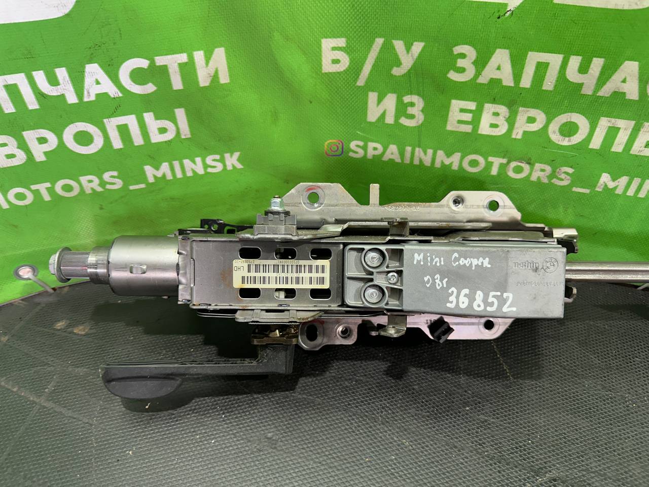 (36852) Рулевая колонка Mini Cooper 2008 - фото2