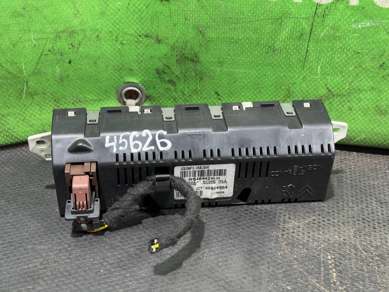 (45626) Компьютер бортовой Citroen C5 X7 2009 2 HDi 9664644280 - фото2