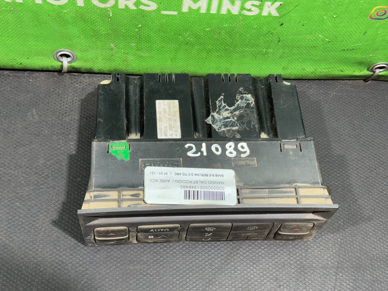 (21089) Блок управления печки/климат-контроля Saab 9-5 2002 5048939 - фото2