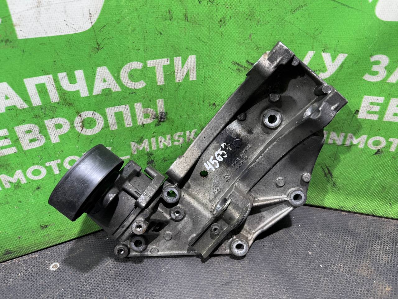 (45657) Натяжитель ремня генератора Citroen C5 X7 2009 2 HDi - фото1