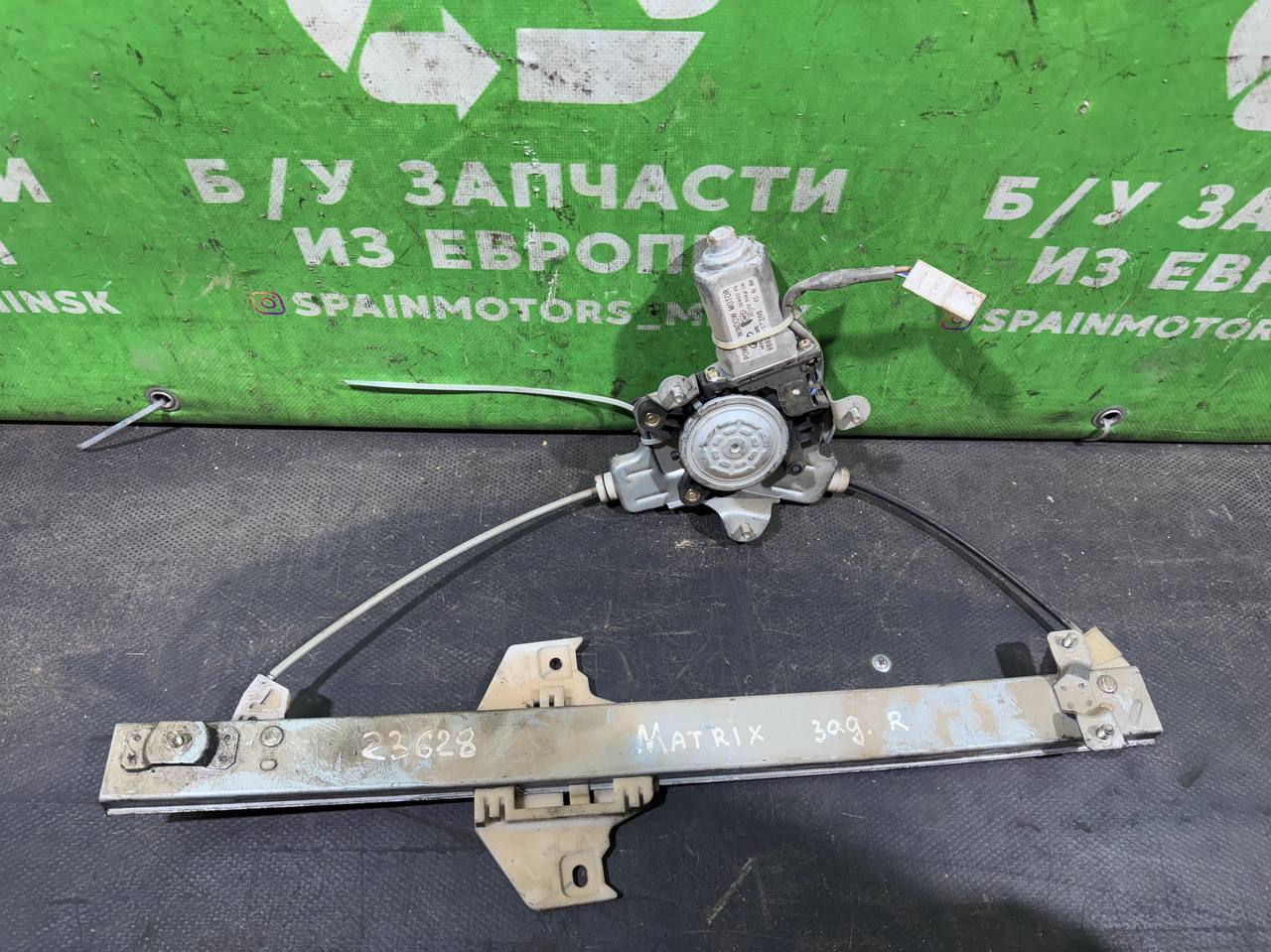 (23628) Стеклоподъемник электрический задний правый Hyundai Matrix 2005 (23628) Стеклоподъемник электрический задний правый Hyundai Matrix 2005