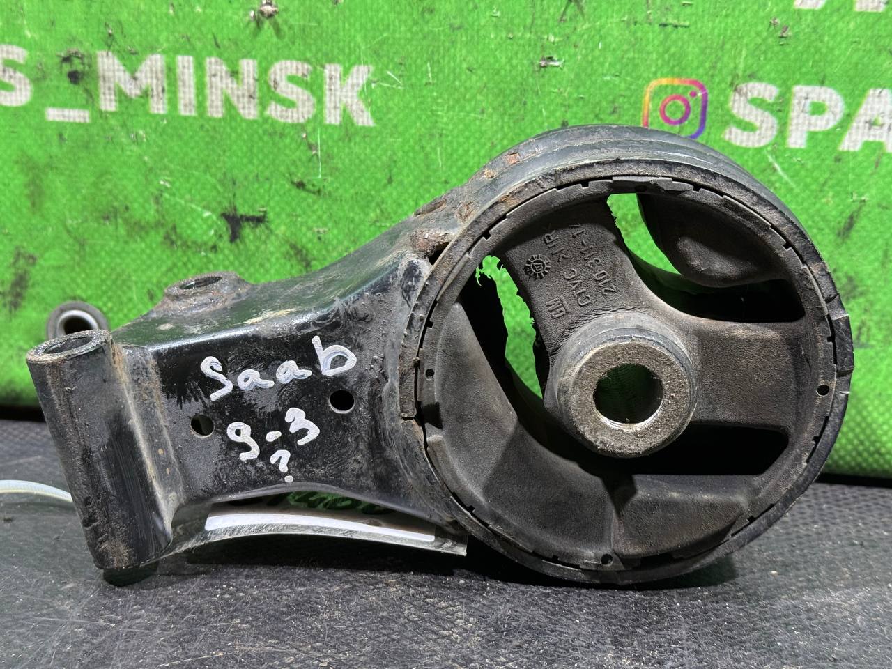 (31400) Подушка крепления двигателя Saab 9-3 2003 фото-3