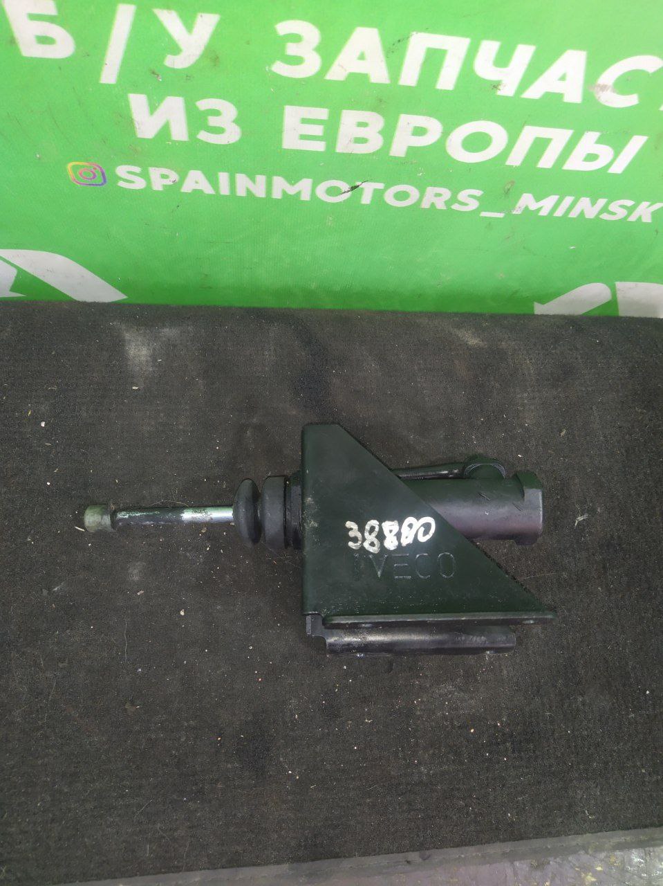 (38800) Цилиндр сцепления главный Iveco Daily 2014 3 JTD - фото1