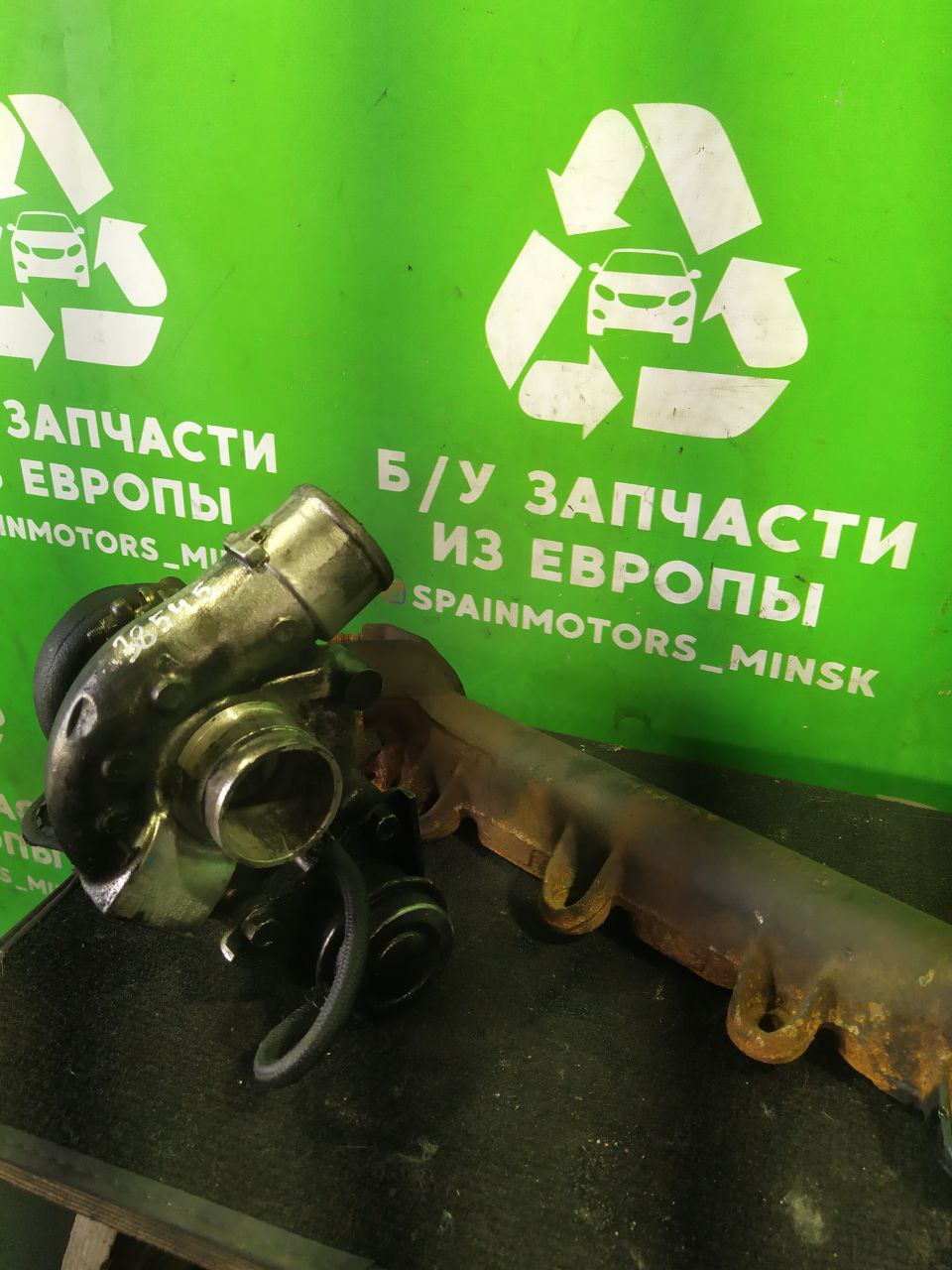 (38545) Турбина Iveco Daily 2008 2,3 JTD 4913505122 - фото2