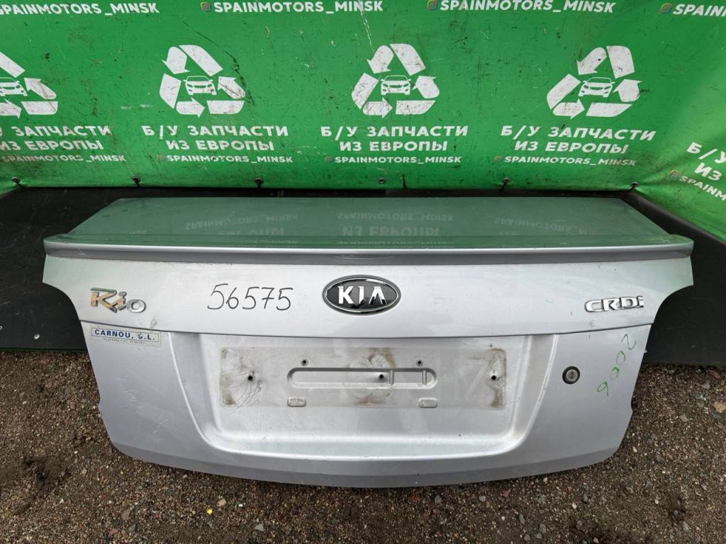 (56575) Крышка багажника (дверь 3-5) Kia Rio 2006 - фото1