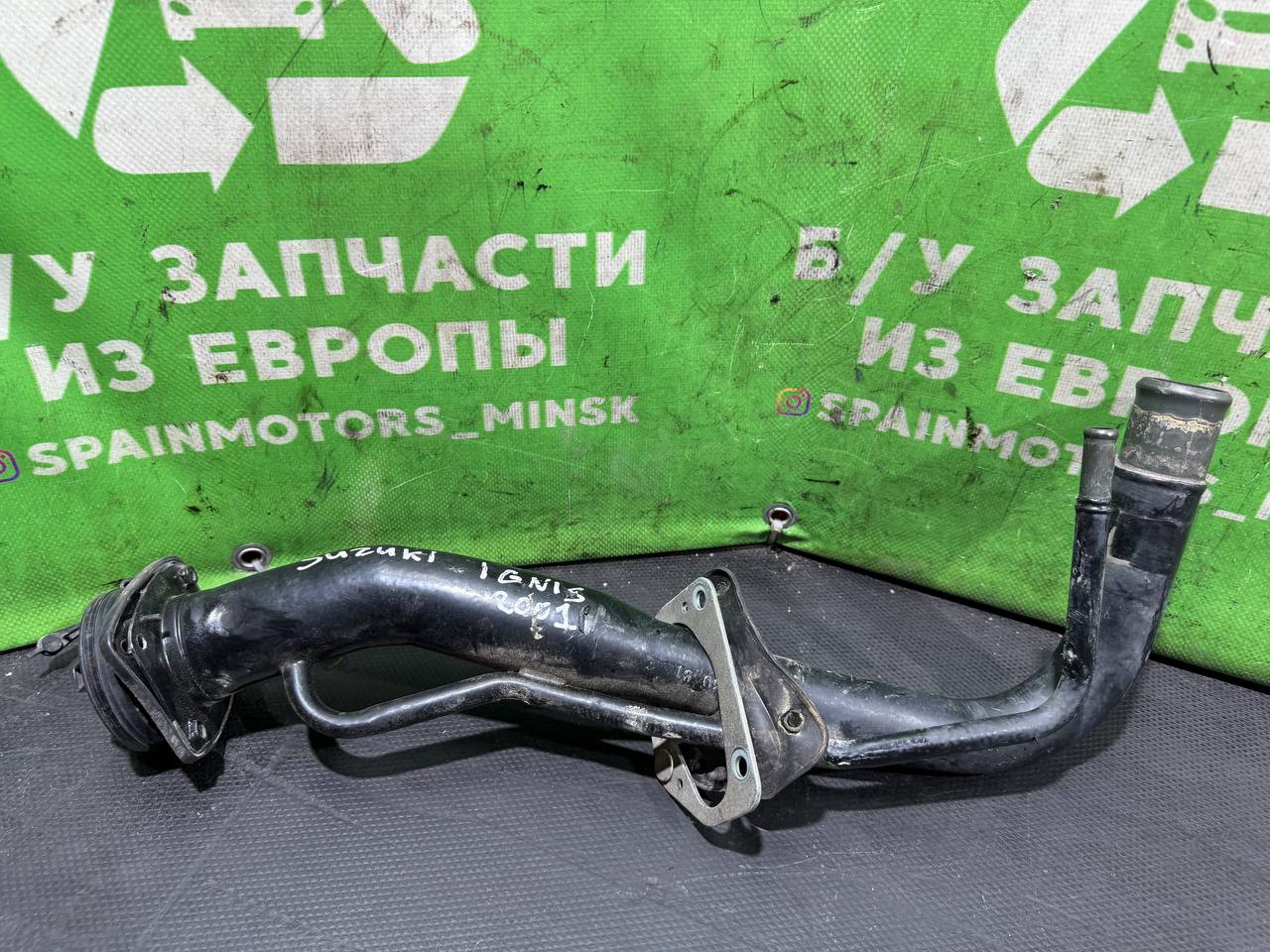 (47225) Горловина топливного бака Suzuki Ignis 2001 i - фото1