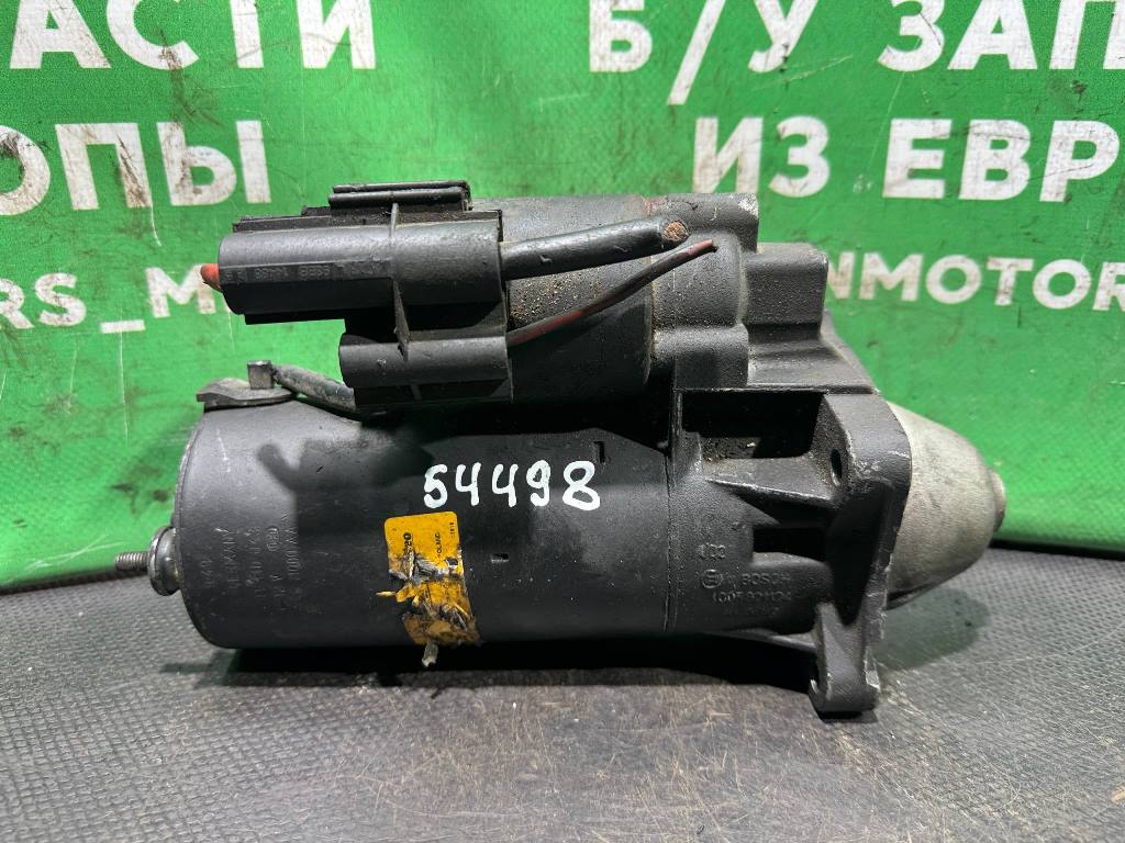 (54498) Стартер Ford Escort 1991 1,8 D 0001110043 - фото1