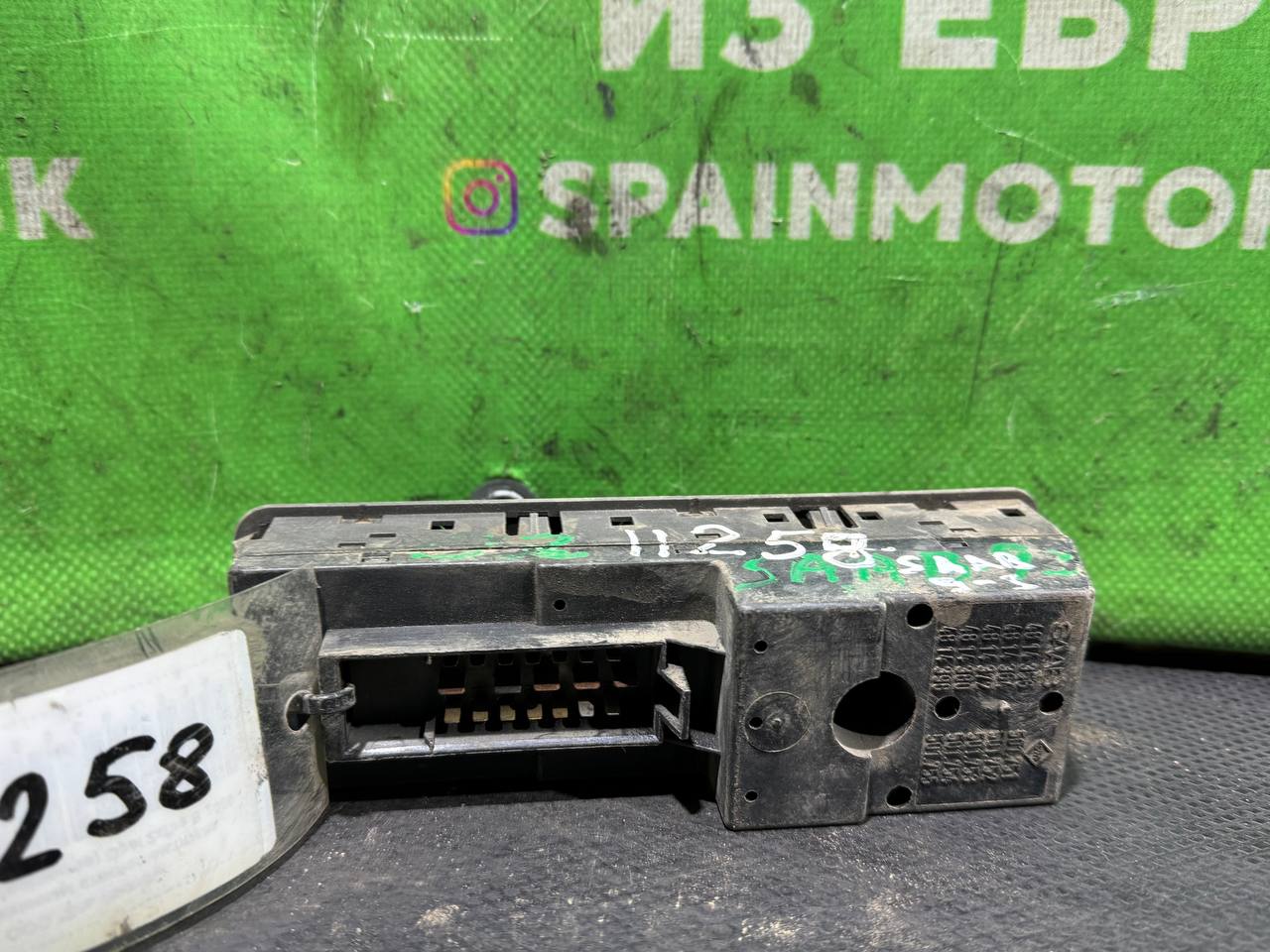 (11258) Блок управления стеклоподъемниками Saab 9-3 2001 - фото2