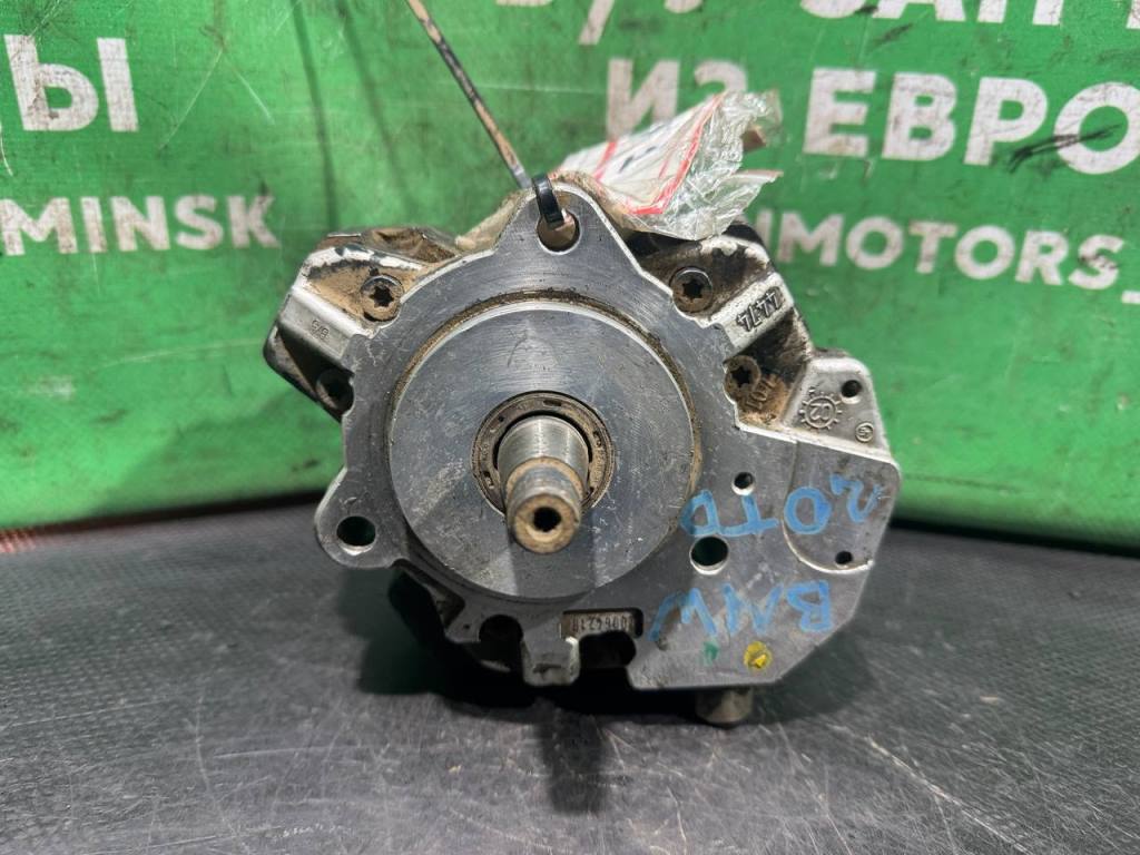 (1) ТНВД BMW 3 E46 2001 2 TD 445010045 (1) ТНВД BMW 3 E46 2001 2 TD 445010045