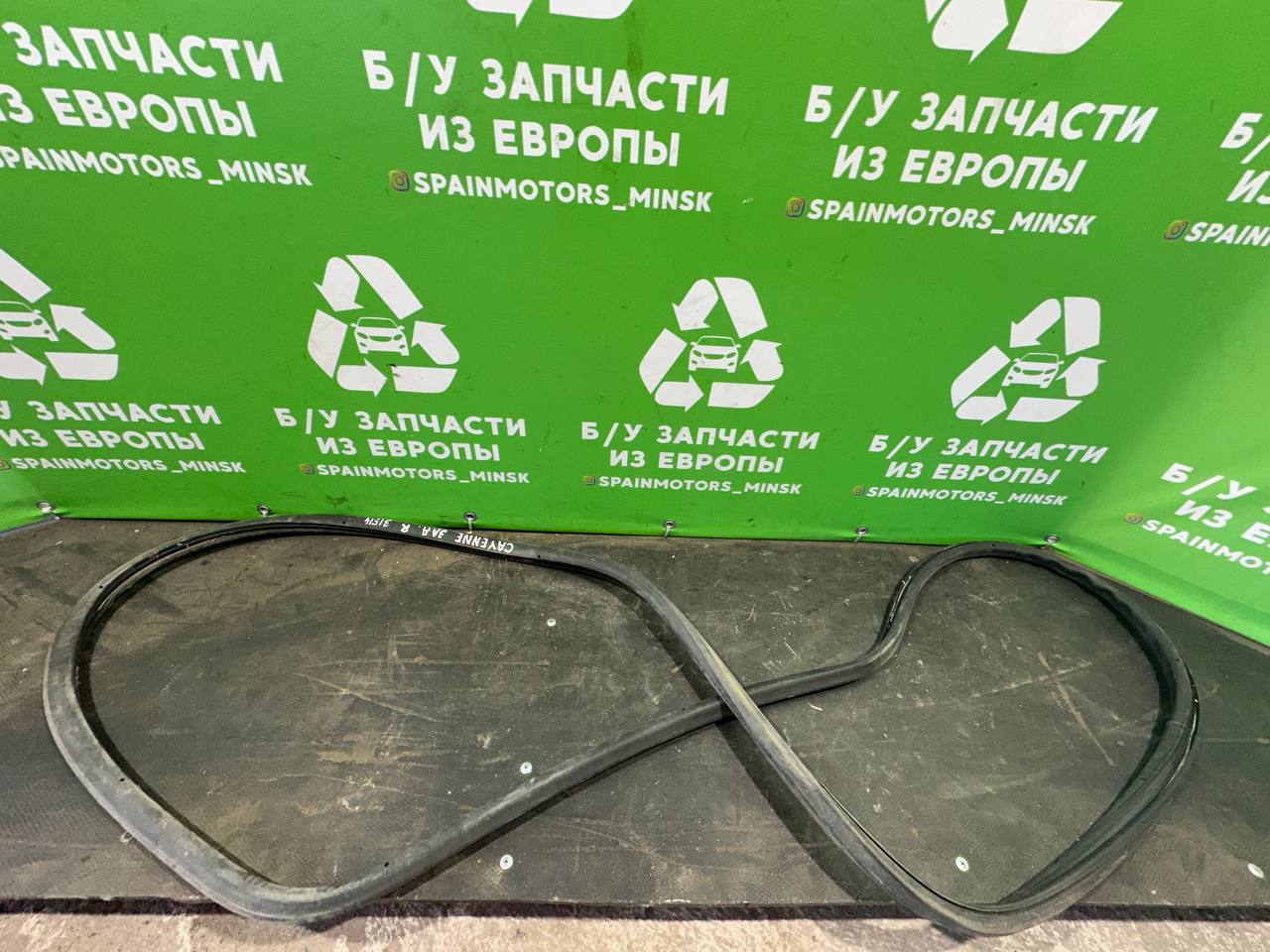 (31514) Уплотнитель двери задней правой Porsche Cayenne 2004 - фото1