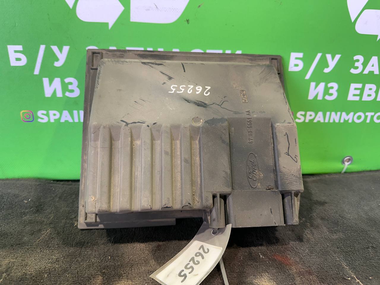 (26255) Корпус воздушного фильтра Ford Sierra 1991 2 i 87HF9661AA (26255) Корпус воздушного фильтра Ford Sierra 1991 2 i 87HF9661AA