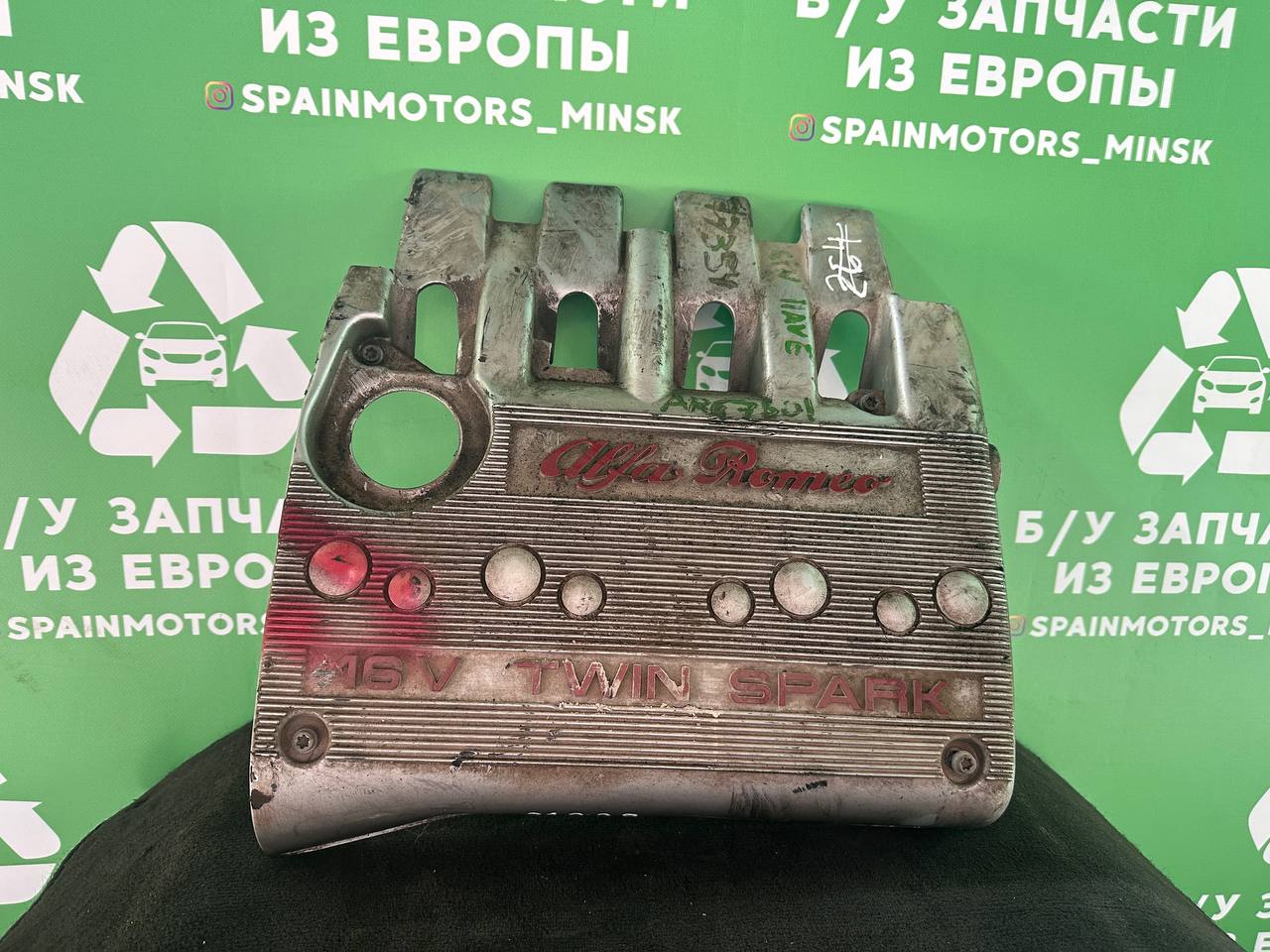 (31238) Декоративная крышка двигателя Alfa Romeo 156 1999 1,6 i (31238) Декоративная крышка двигателя Alfa Romeo 156 1999 1,6 i
